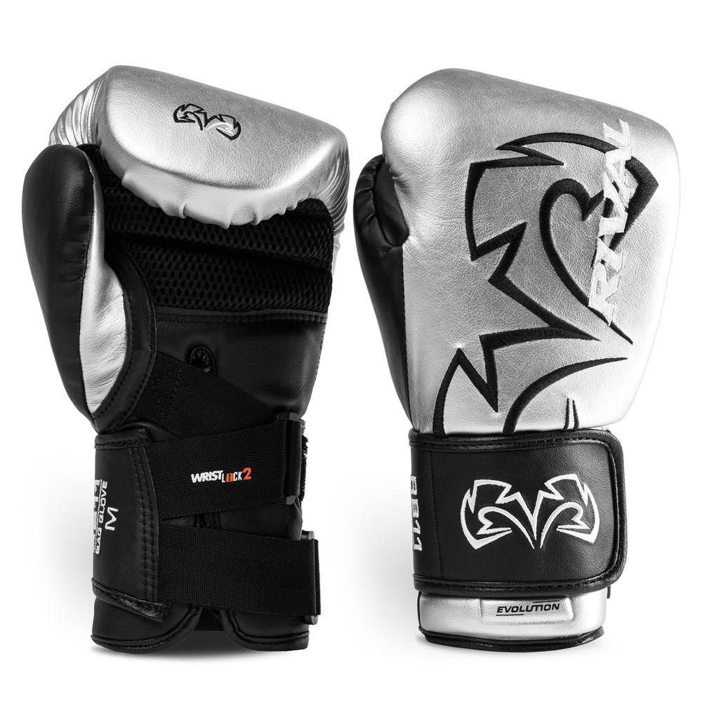 Gants de sac Rival RB11 Evolution - Argent — photo 2 sur 4